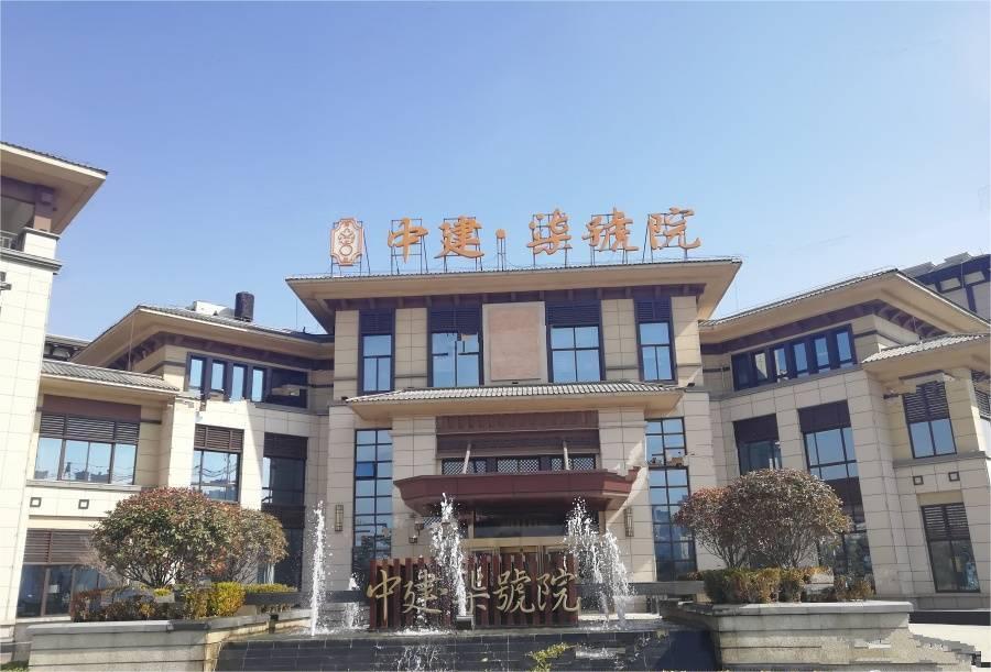 1679469808118385.jpg 中建柒號(hào)院1.jpg