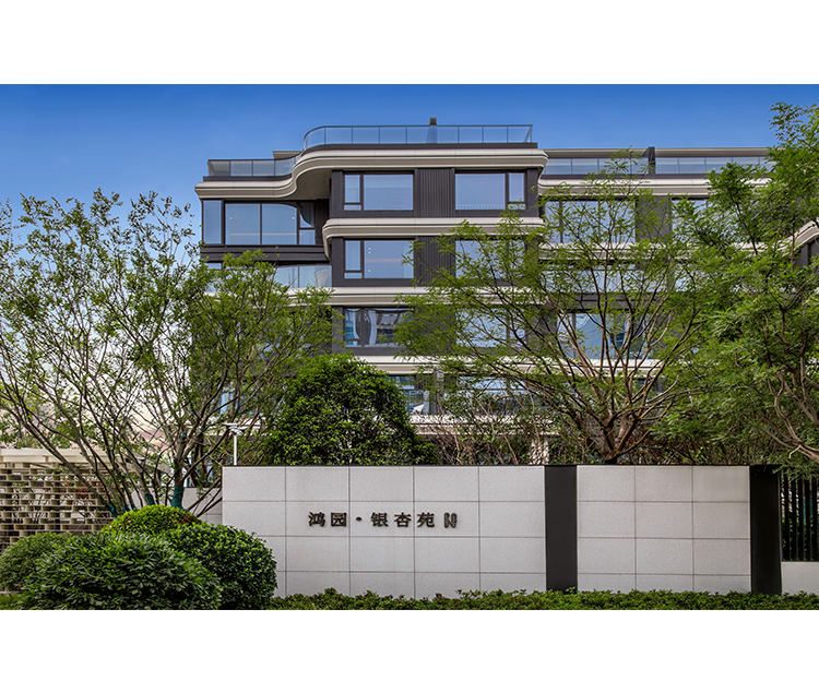鴻園銀杏苑.jpg